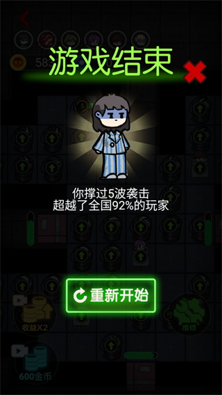 ͹޽Ұͼ4