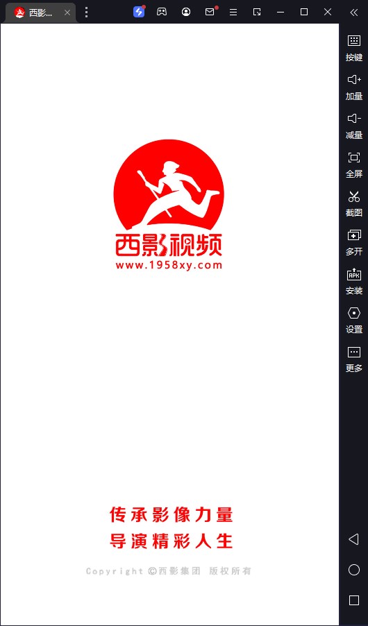 ӰƵ԰桸ģ