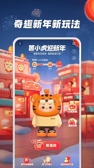 С鴩appͼ1