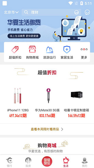 appͼ2