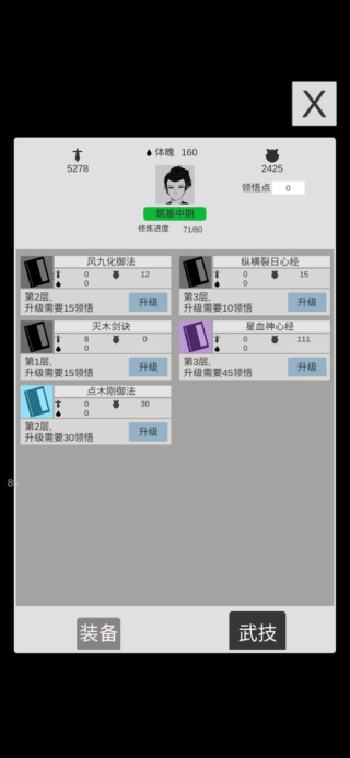 ޸ɽͼ3