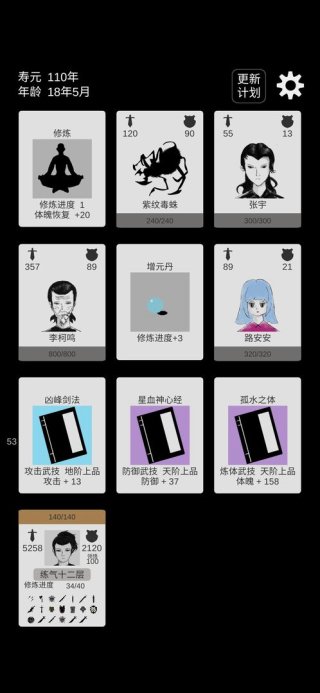 ޸ɽͼ4