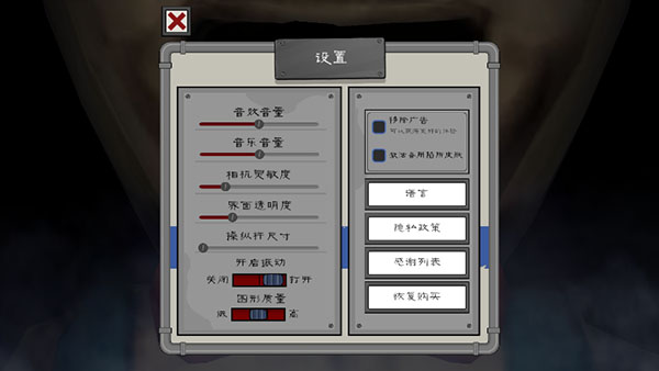 ֲ5°汾ͼ2
