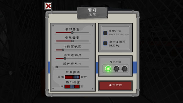 ֲ5°汾ͼ3