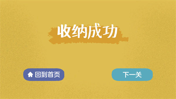 ɴ2025°汾ͼ2