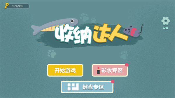 ɴ2025°汾ͼ3