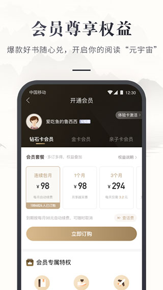 乾ͼ2