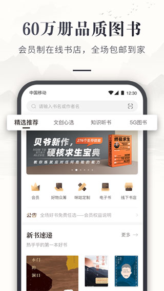 乾ͼ4