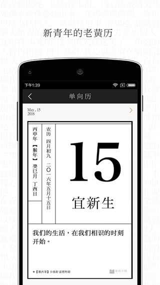 appͼ5