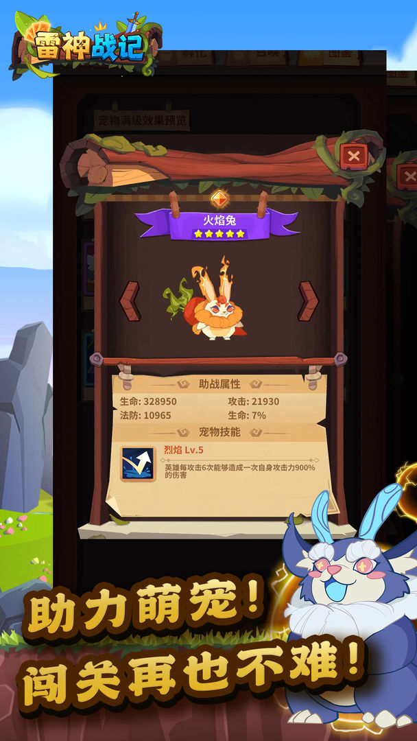 սǽͼ4