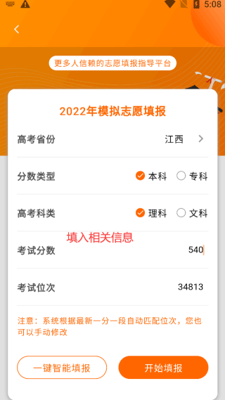 ϸ߿2025߿־Ըͼ1