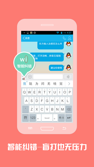 뷨ֻͼ4
