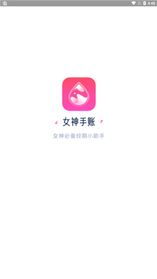 Ůappͼ1