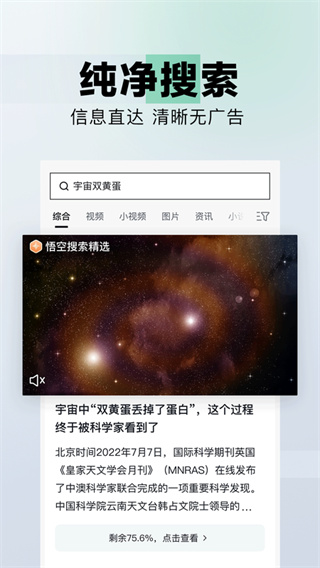 appͼ2