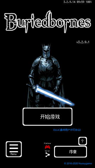 Ĳʲ(Buriedbornes)ͼ1