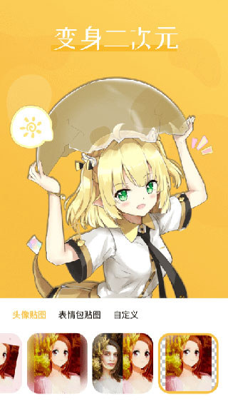 ͷͼ1