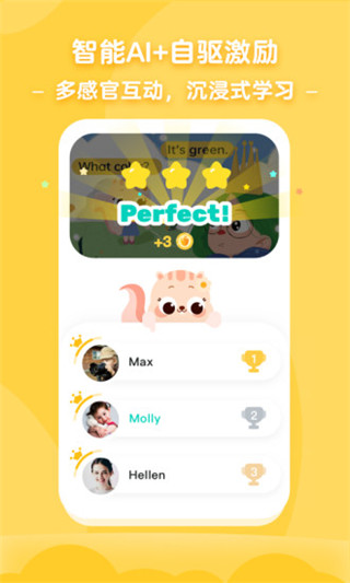 СӢٷappͼ2