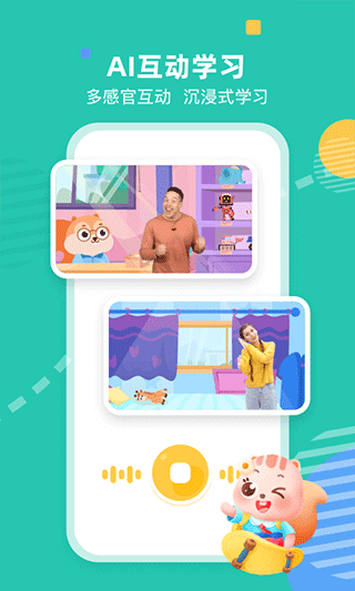 СӢٷappͼ3