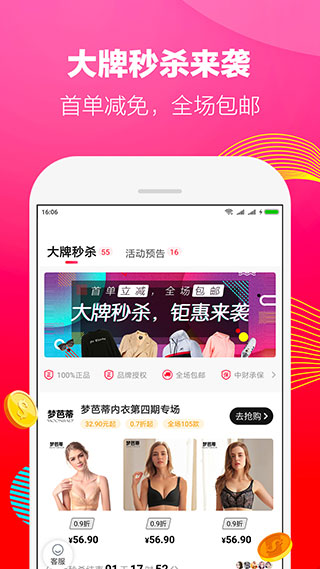 ʡappͼ4