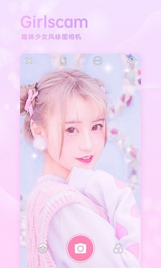 GirlsCamͼ2