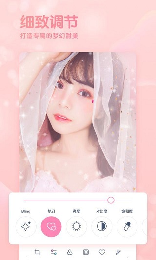 GirlsCamͼ3