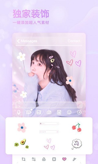 GirlsCamͼ5