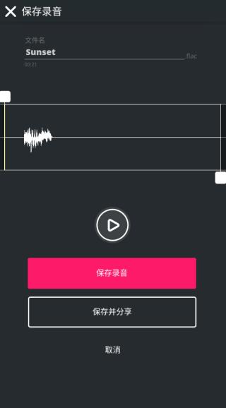 superpadsͼ3
