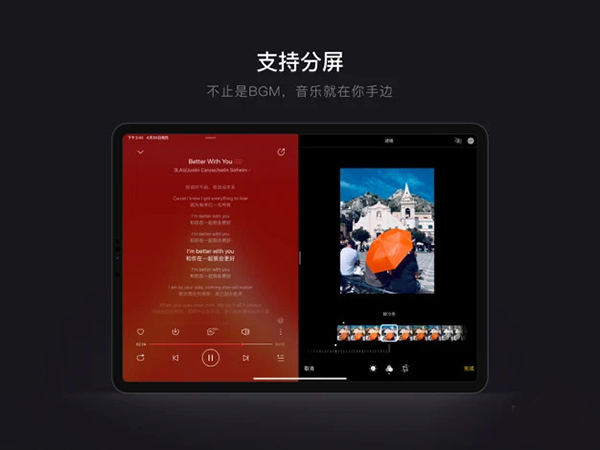 hd汾ͼ2