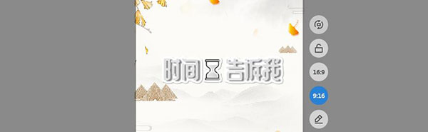 Чʾ