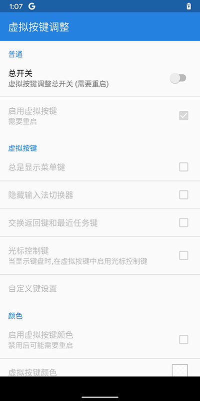 䰲׿11ͼ1