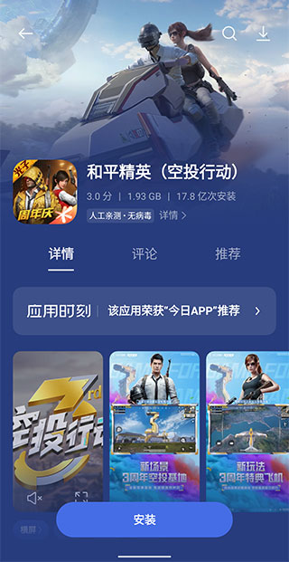 oppo̵°2025ͼ4