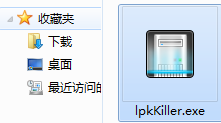 LPKרɱ߹ٷ