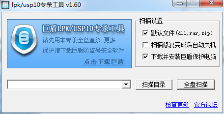 LPKרɱ߹ٷ