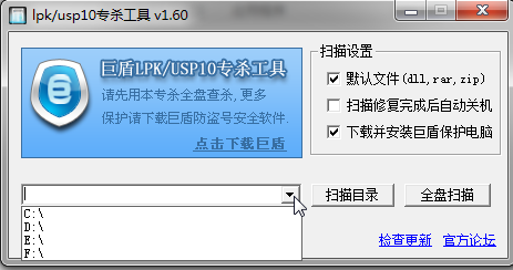 LPKרɱ߹ٷ