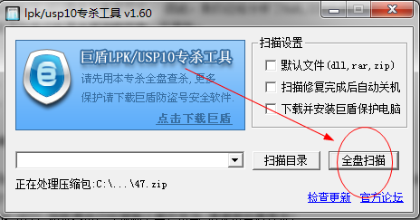 LPKרɱ߹ٷ