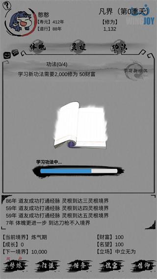 һɽͼ5
