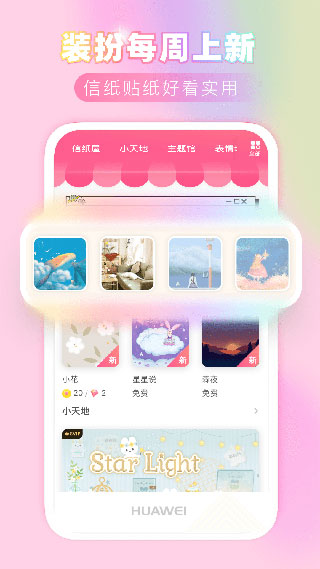 ۷ռǽͼ3