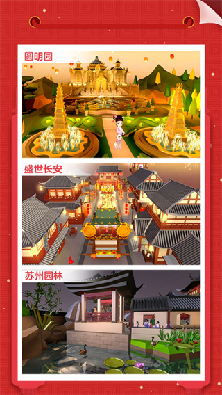 Ұƴģ°汾ͼ5