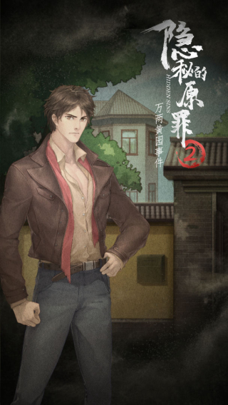 صԭ2ͼ1