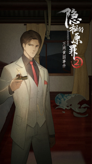 صԭ2ͼ2