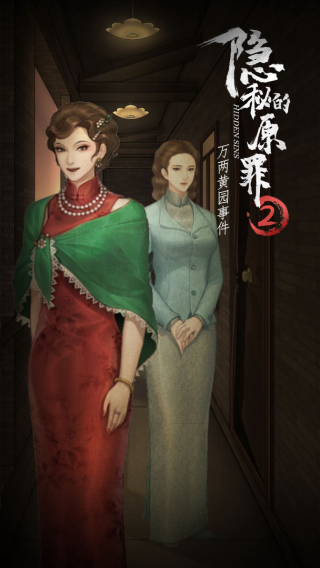 صԭ2ͼ3