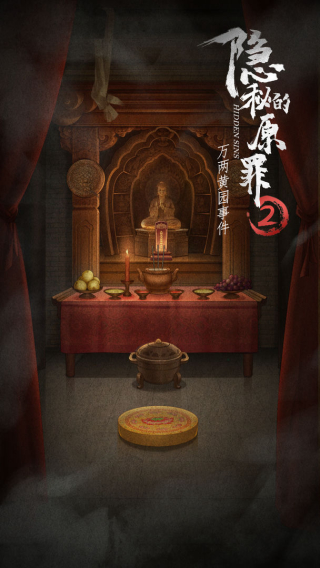 صԭ2ͼ4