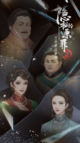 صԭ2ͼ5