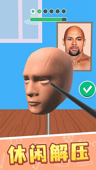 ʦͼ2