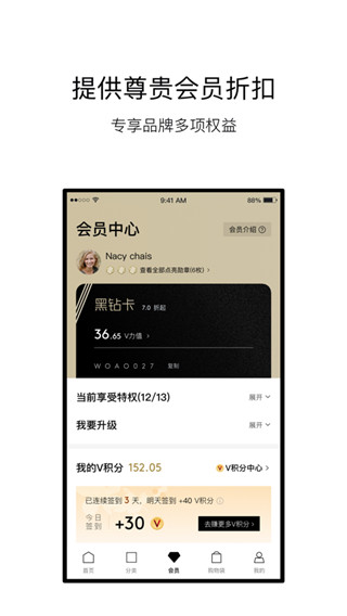 VTNappͼ5