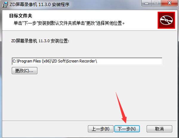 ZDĻ¼(ZD Soft Screen Recorder)