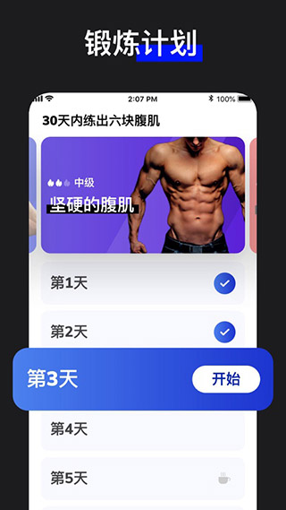 30鸹ͼ3