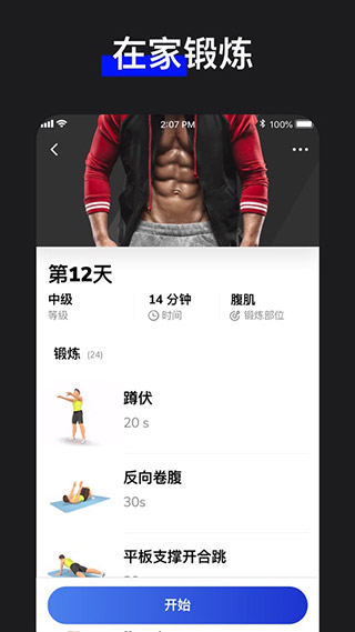 30鸹ͼ4