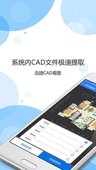 ѸCADͼֻͼ1