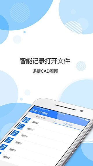 ѸCADͼֻͼ2